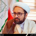 کاشی‌زاده