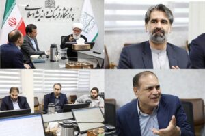 همکاری-پژوهشگاه-و-معاونت-علمی