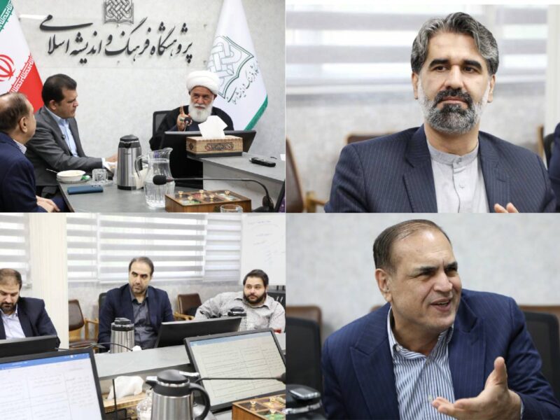 همکاری-پژوهشگاه-و-معاونت-علمی