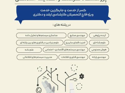 Artboard 1 copy@4x-100