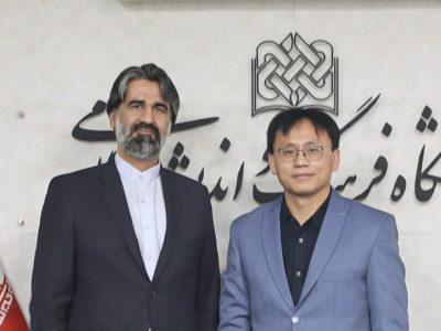 تصویر جلسه با اقای هونگ دافن