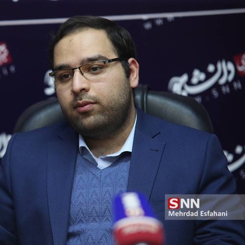 سها‌‌صالح